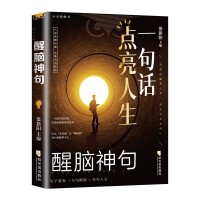 ���X���-һ��Ԓ�c(di��n)������